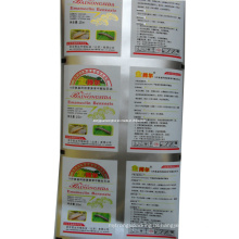 Plastic Insecticide Packaging Film/ Pesticide Packaging Film
